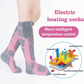 🥳2026 VARMT SALG🥳💞50 000+ SOLGT! 🔥🧦 50 % RABATT! Oppladbare varmesokker – karbonfiber med rask oppvarming, 6000 mAh batteri i opptil 9 timer. Perfekt for ski, fotturer og vintervarme! 🛡️✅