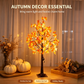 ✨ LED-lönnlövsträd – Skapa en varm Thanksgiving-stämning i ditt hem!🍁