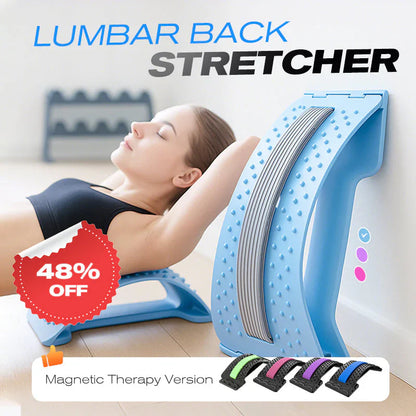 🧲 50% RABATT NÅ! 🔥 Magnetisk korsryggstrekk – Akupressurmassasje, bærbart design og lindrer ryggsmerter 🧘‍♂️✨