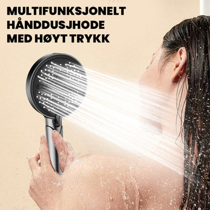 🔥Hot Sale🔥Multifunksjonelt høytrykkshånddusjhode