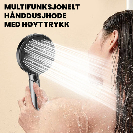 🔥Hot Sale🔥Multifunksjonelt høytrykkshånddusjhode