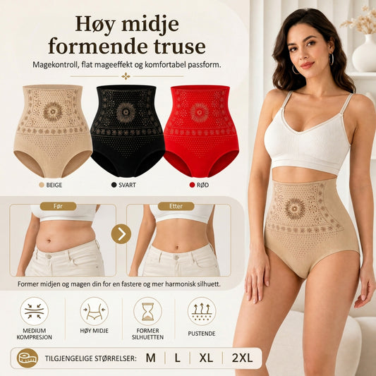 🥳2026-SPESIALTILBUD🌸🧘‍♀️ 50% RABATT! Termogene formshorts, varmestimulerende, forbedrer blodsirkulasjon og kroppskontur – ingen trening nødvendig👵✨