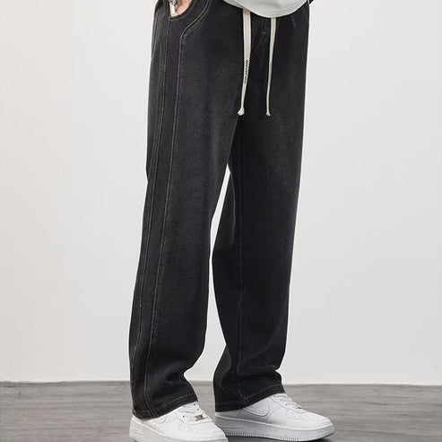 💥⏳HOT SALE🎁Løse, rette jeans for menn👖💥