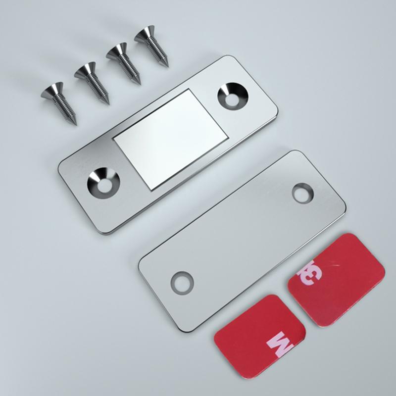🎁 Hot Sale 49% RABATT 🔥Uperforert magnetisk dørlukker