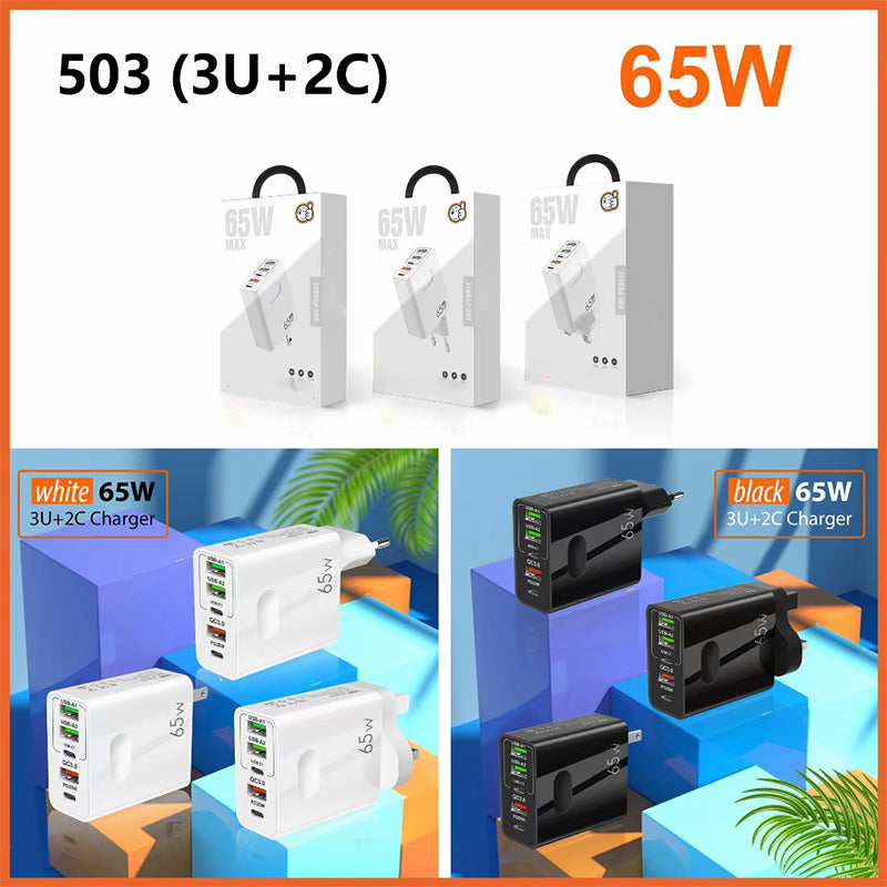 [Praktisk gave] 65 W hurtiglader med flere porter