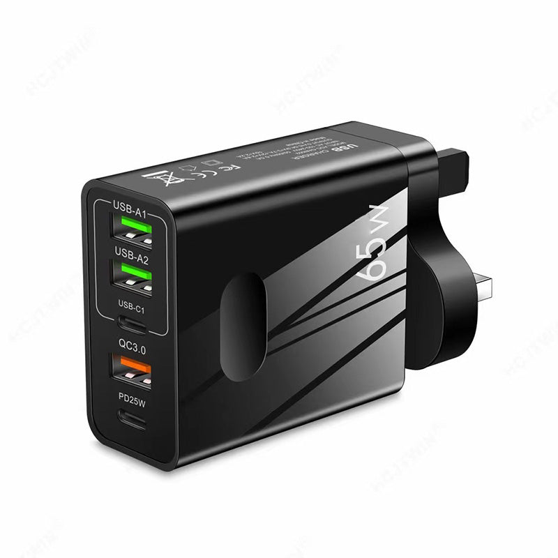 [Praktisk gave] 65 W hurtiglader med flere porter