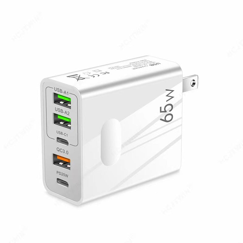 [Praktisk gave] 65 W hurtiglader med flere porter