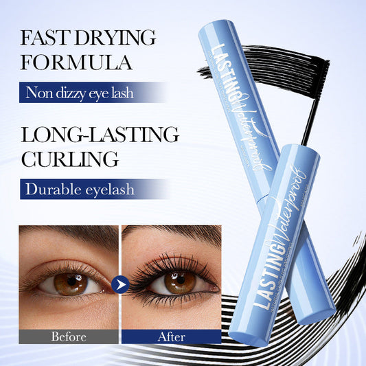 ✨Kjøp 1, få 1 gratis✨24-timers holdbar, vannfast mascara
