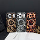 Mobiltelefondeksel med magnet og leopardmønster