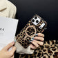 Mobiltelefondeksel med magnet og leopardmønster