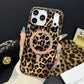 Mobiltelefondeksel med magnet og leopardmønster