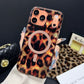 Mobiltelefondeksel med magnet og leopardmønster