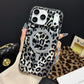 Mobiltelefondeksel med magnet og leopardmønster